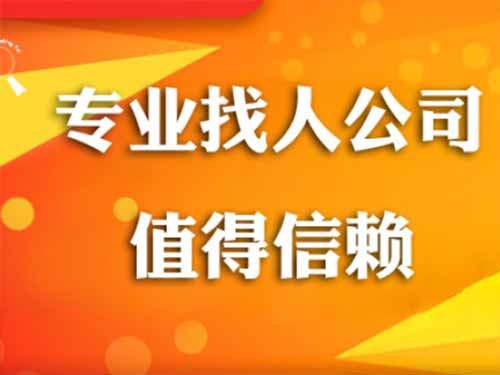 万柏林侦探需要多少时间来解决一起离婚调查